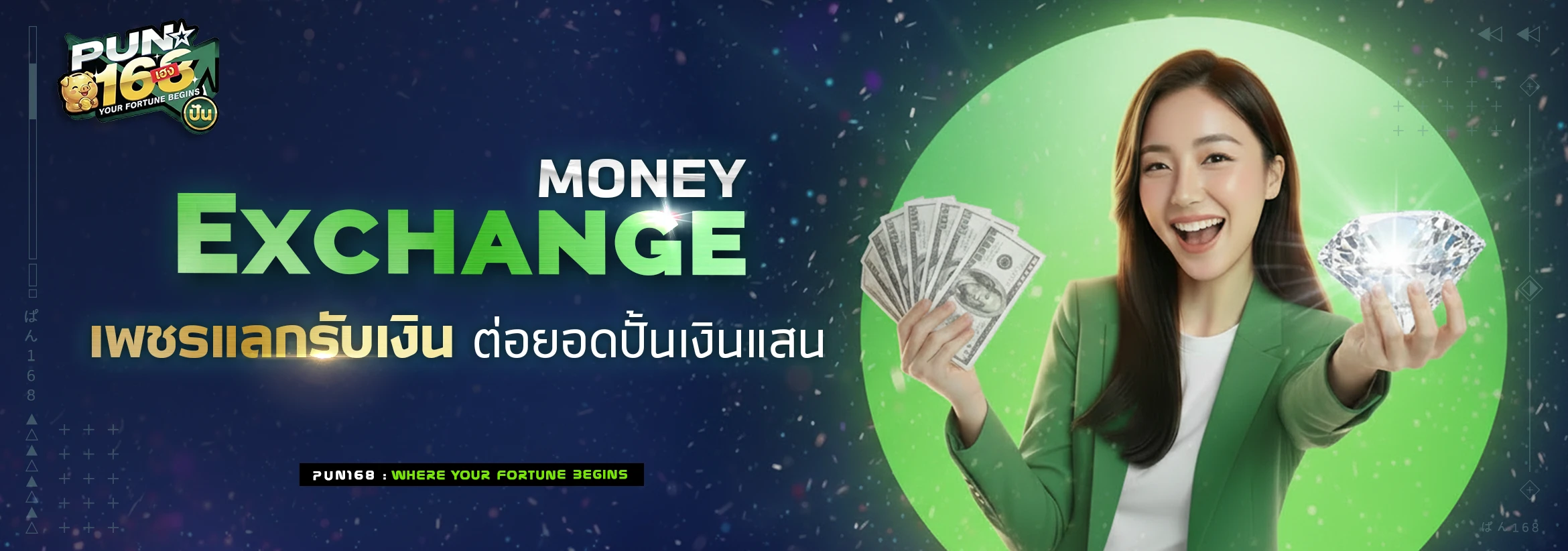 PUN168 | ทางเข้า สมัครสมาชิก สล็อตและคาสิโนออนไลน์